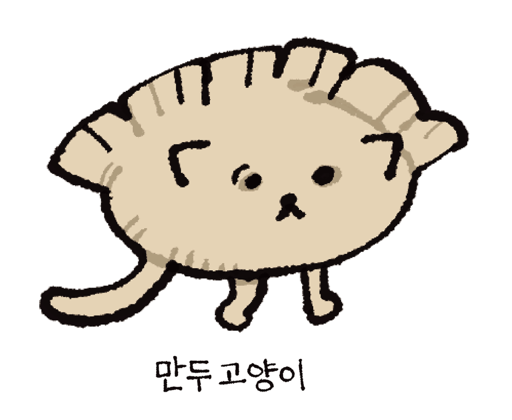 만두 고양이 · 이케가미 요리유키