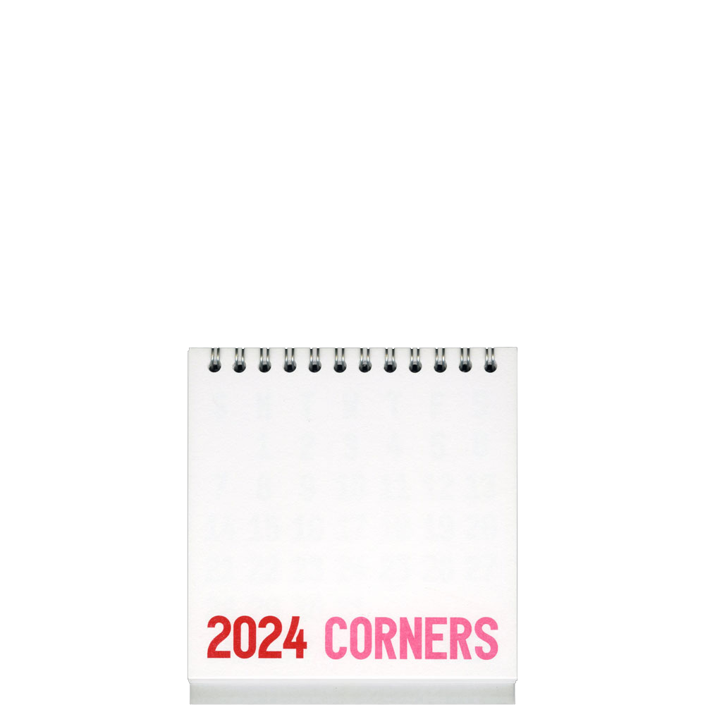 Corners 2024 Calendar (Table) · 코우너스